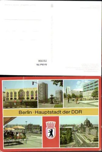 731958 Mehrbild AK Berlin Friedrichstadtpalast Spittelmarkt Springbrunnen Am Palast der Republik