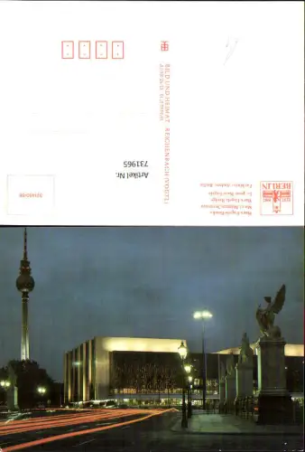731965 Berlin Marx-Engels-Brücke b. Nacht