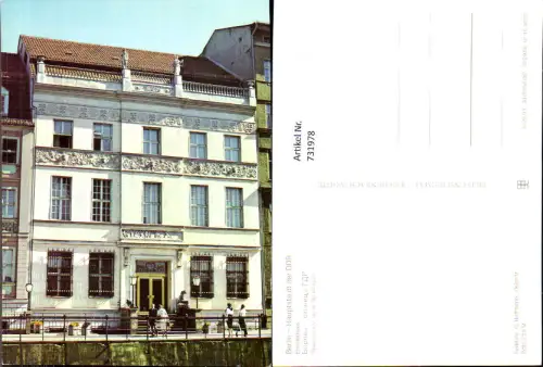 731978 Berlin Hauptstadt der DDR Ermelerhaus