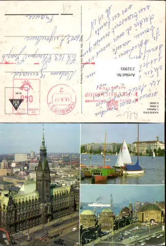 731995 Mehrbild AK Hamburg Rathaus Alster Hafen Segelboot