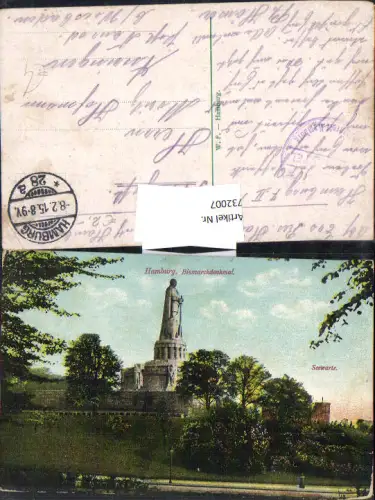 732007 Hamburg Bismarckdenkmal Seewarte