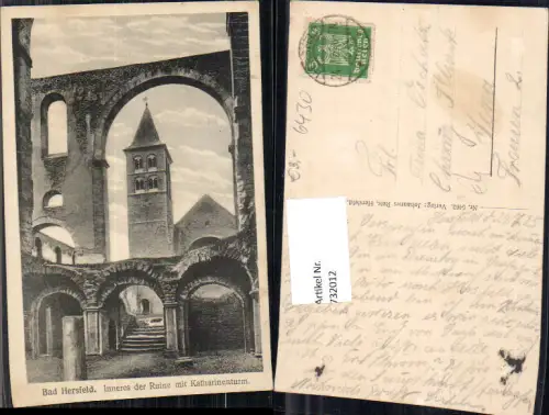 732012 Bad Hersfeld Inneres der Ruine mit Katharinenturm