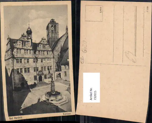 732015 Bad Hersfeld Rathaus Brunnen