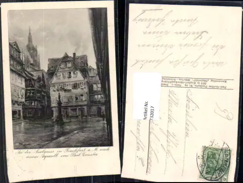 732017 Künstler AK Paul Geissler Aquarell Frankfurt a. Main In der Saalgasse