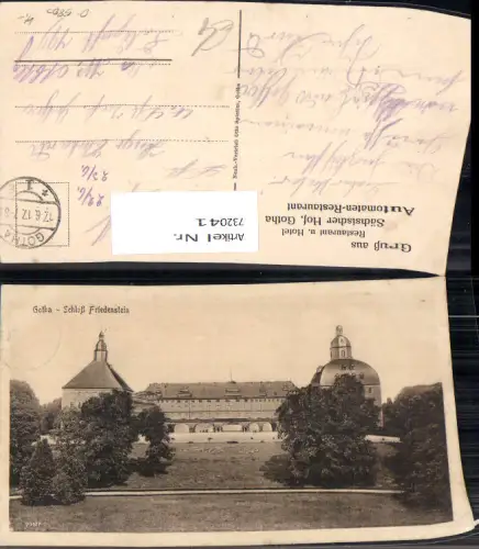 732041 Gotha Schloss Friedenstein