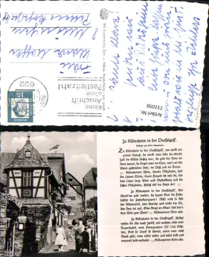 732098 Rüdesheim a. Rhein Drosselgasse Gedicht von Otto Hausmann Text Wein