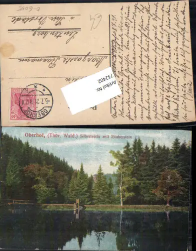 732402 Oberhof Silberteich Räuberstein Oberhof LK Schmalkalden-Meiningen