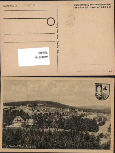 732403 Oberhof Höhenluftkurort Wintersportplatz Landkreis Schmalkalden-Meiningen
