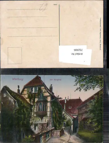 732406 Wartburg Der Burghof Eisenach