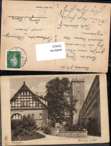 732415 Eisenach Wartburg 2 Hof LK Wartburgkreis