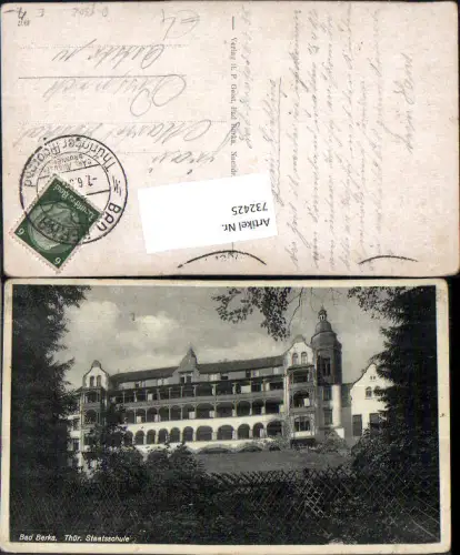 732425 Bad Berka Thüringen Staatsschule Schule