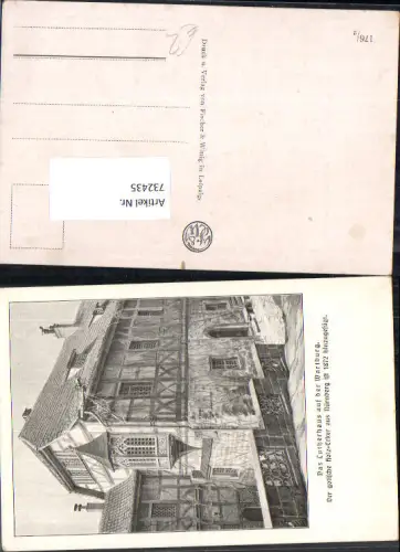 732435 Wartburg Lutherhaus gotischer Erker Martin Luther LK Eisenach