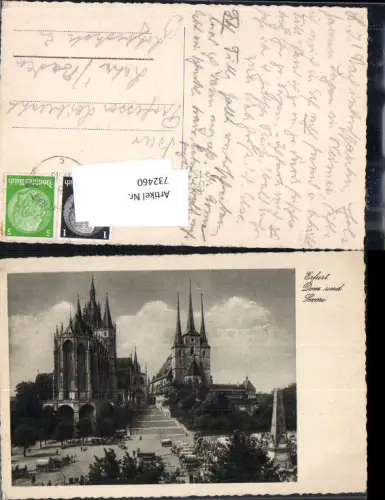 732460 Erfurt Severi Dom