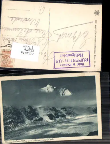 732604 Grossglockner Hochalpenstraße Heiligenblut Stempel Rupertihaus