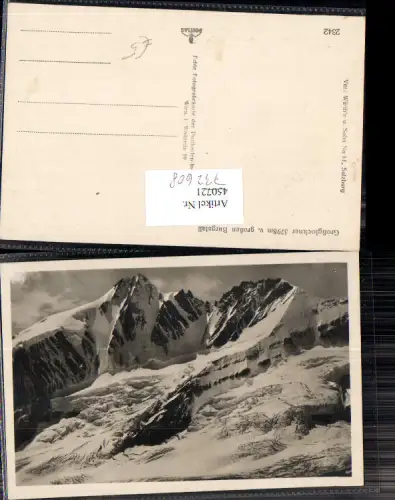 732608 Grossglockner Hochalpenstraße Heiligenblut Burgstall