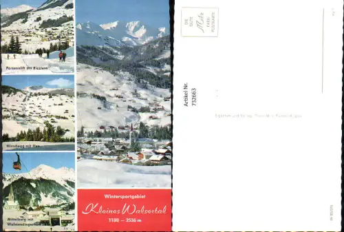 732663 Mehrbild AK Kleines Walsertal Riezlern Hirschegg Mittelberg