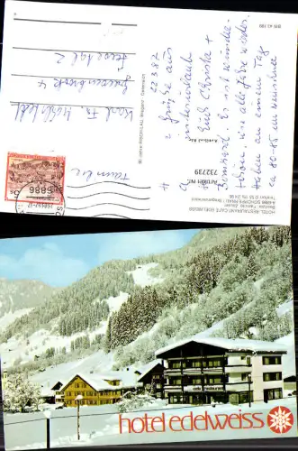 732739 Hotel Edelweiss Schoppernau Bregenzerwald im Winter