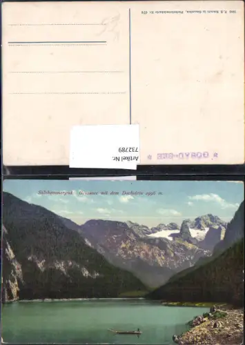 732789 Gosausee mit dem Dachstein Gosau Salzkammergut Boot Zille pub F. E. Brandt 474