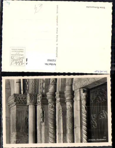 732950 Foto AK Millstatt Kirchentor Detailansicht