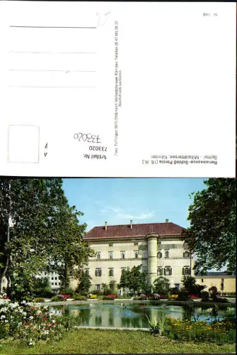 733020 Spittal a. d. Drau Schloss Porcia Brunnen