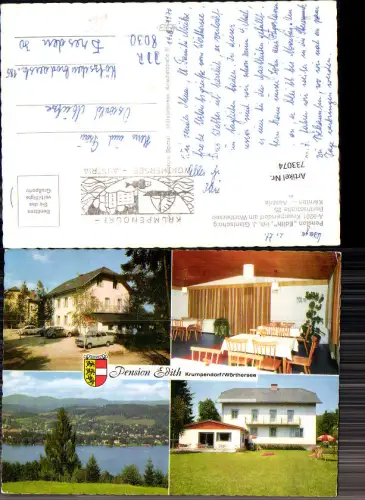733074 Mehrbild AK Krumpendorf a. Wörthersee Pension Edith VW Käfer