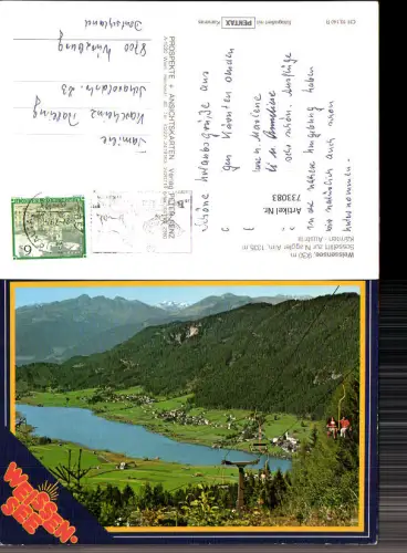 733083 Weissensee Sessellift zur Naggler Alm Gemeinde Weißensee