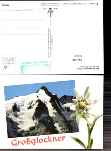 733098 Präge AK Heiligenblut a. Großglockner Edelweiß Edelweißblüte