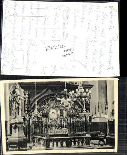 733121 Mariazell Maria Zell Gnadenaltar