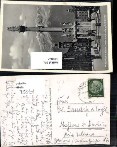 733151 Stempel-unsortiert Neustift im Stubai n. Berlin Mahlsdorf Teltow Marzahn Hellersdorf