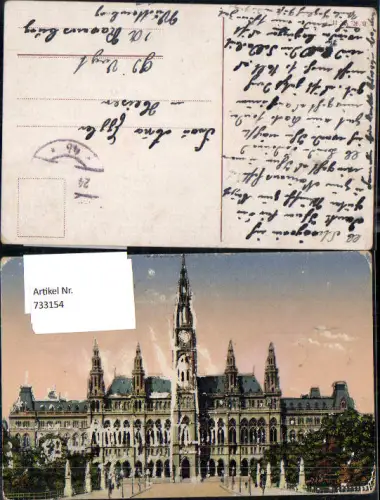 733154 Stempel-unsortiert Wien rathaus n. Ravensburg