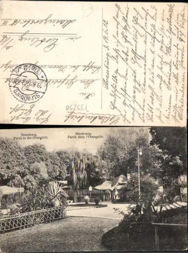 733230 Straßburg Ehemalige Partie Orangerie Feldpost