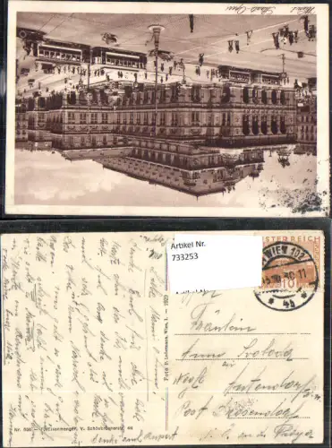 733253 Stempel-unsortiert Wien n. Antendorf b. Drosendorf an der Thaya Straßenbahn