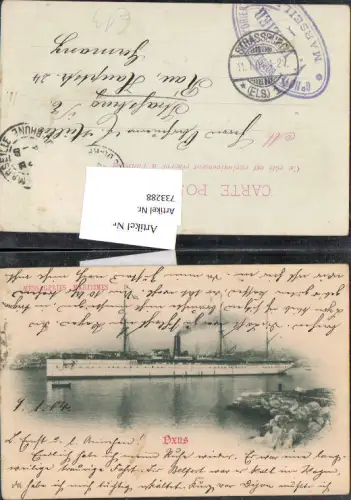 733288 Dxus Hochseeschiff Schiff Messageries Maritimes Dampfer
