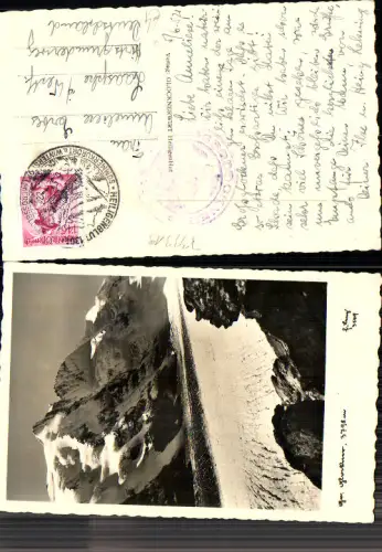 733319 Grossglockner bei Heiligenblut
