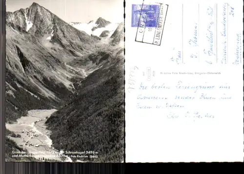 733373 Gries bei Längenfeld im Ötztal pub Risch-Lau 13645