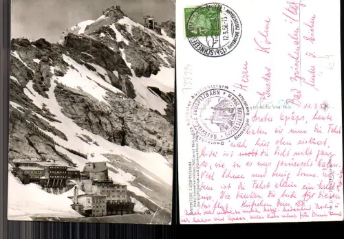 733394 Bayerische Zugspitzbahn Hotel Schneefernerhaus Ehrwald Zugspitze