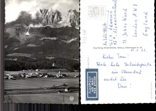 733396 Oberndorf bei Kitzbühel in Tirol