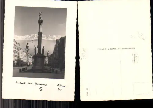 733409 Foto-AK Dr. Defner I 176 Innsbruck Maria Theresienstraße