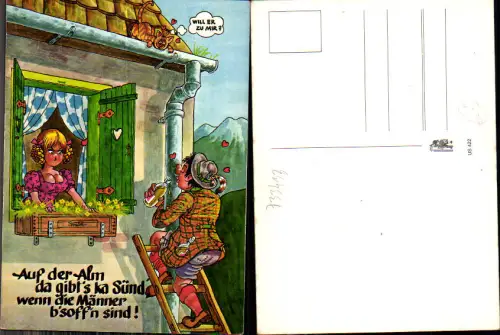 733433 Scherz Humor Scherzkarte FRAPA Auf der Alm da gibts ka Sünd
