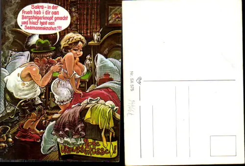 733446 Scherz Humor Scherzkarte Purzi Erotik Frau Bett Brüste