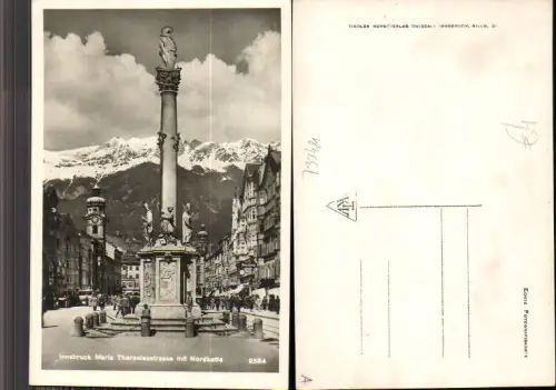 733481 Innsbruck Maria Theresienstraße