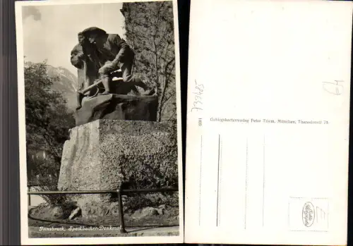 733485 Innsbruck Speckbacher Denkmal Freiheitskampf Tiroler