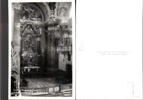 733489 Innsbruck St. Jakob Kirche Altar