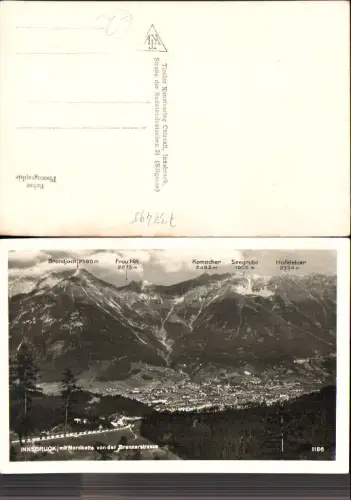 733495 Innsbruck Nordkette Brennerstraße