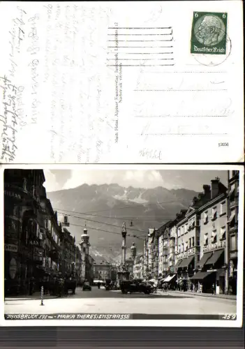 733496 Innsbruck Maria Theresienstraße