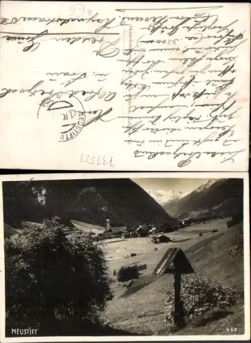 733523 Foto-AK Neustift im Stubai Kreuz Marterl Wegkreuz pub Adolf Künz 400