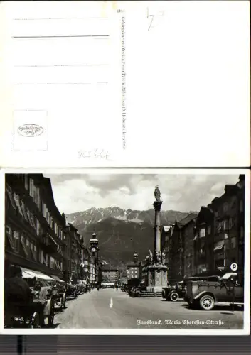 733526 Innsbruck Maria Theresienstraße Auto Oldtimer