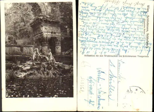 733535 Wien Schönbrunn Hietzing Römische Ruine