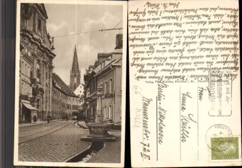 733578 Freiburg im Breisgau Alte Universität gel Berlin Nikolassee