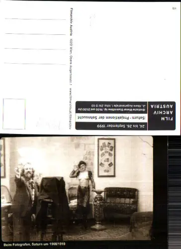 733628 REPRO Erotik Erotikfilm Saturn Film Archiv Fotograf Nude Frau Akt Frau